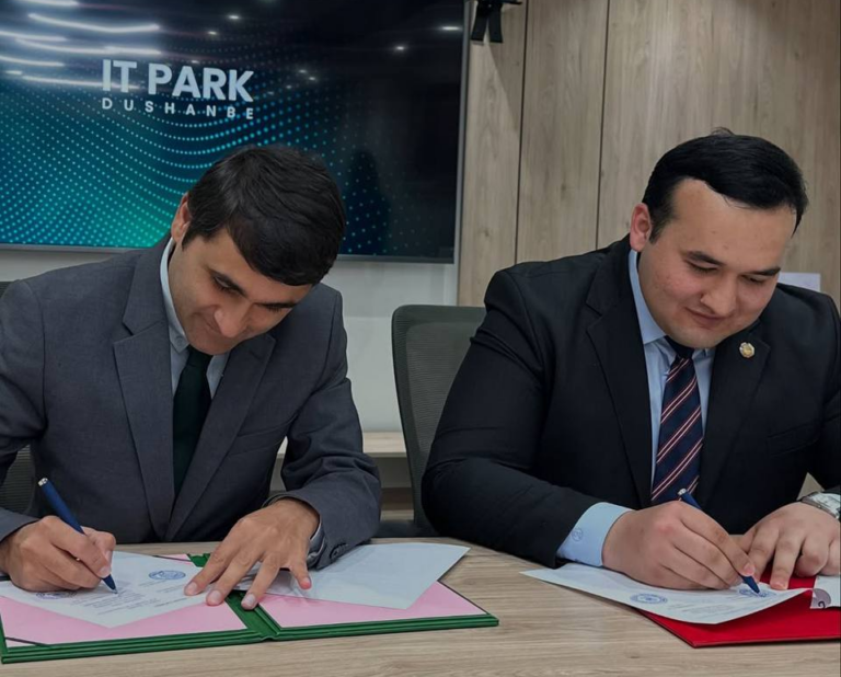 IT Park Душанбе и Технопарк Таджикского национального университета подписали меморандум о сотрудничестве