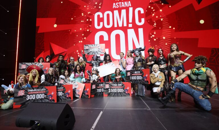 IT-афиша недели, 7-13 июля: TechCrunch Startup Battlefield и Comic Con Astana 2025