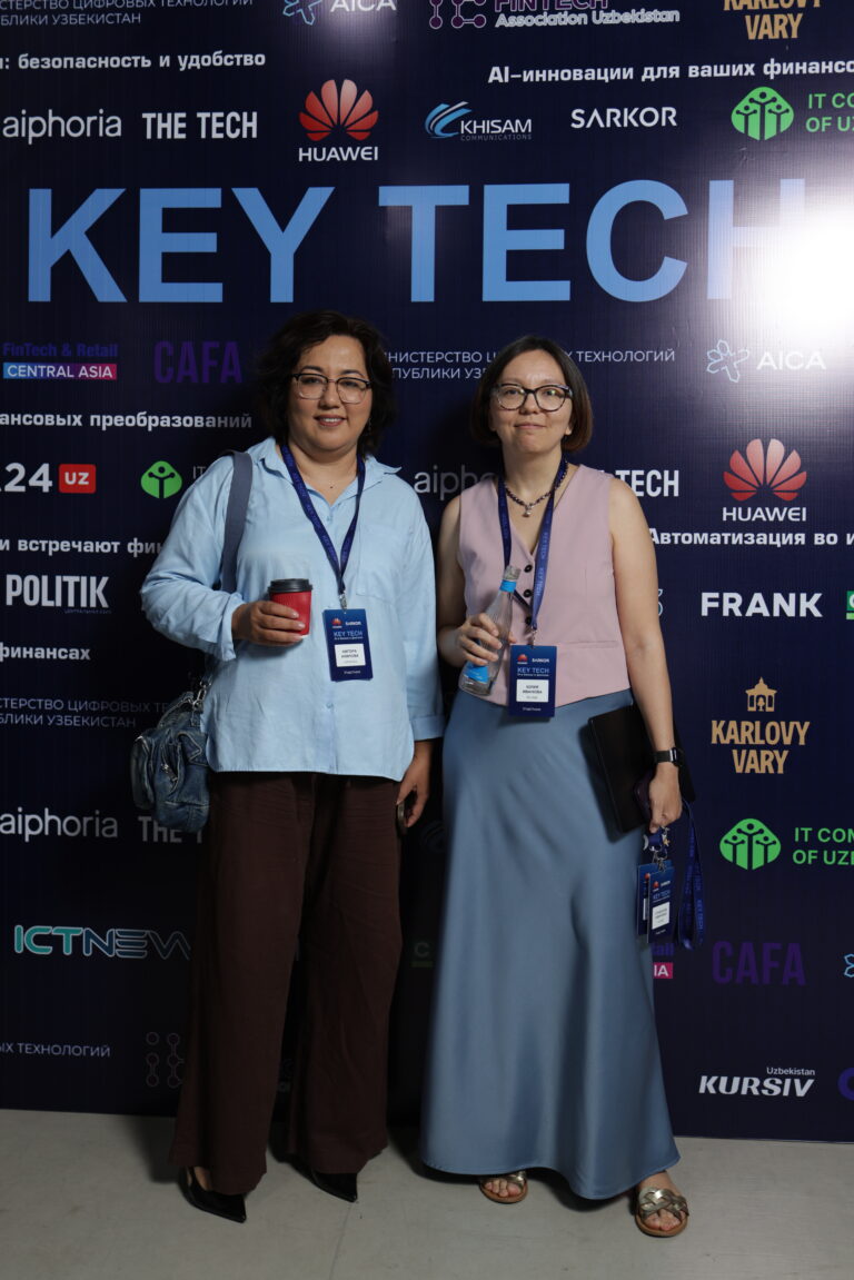 Как прошла конференция «KEY TECH: AI в банках и финтехе» в Узбекистане