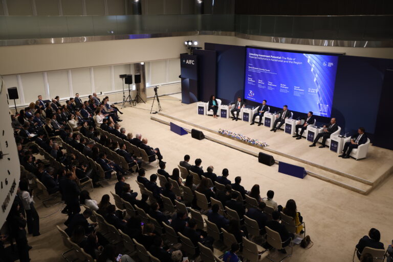 В Астане пройдет Astana Finance Days 2025 — площадка для инвесторов и лидеров