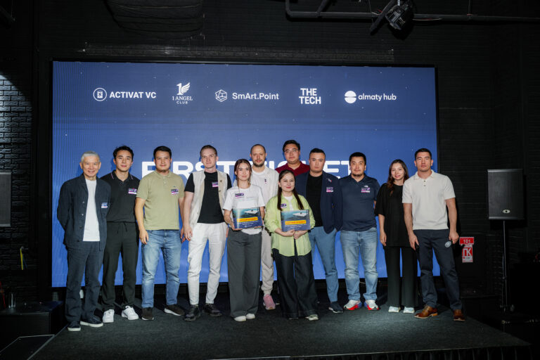 В Алматы открылся 1st Angel Club — сообщество для поддержки стартапов на ранних стадиях