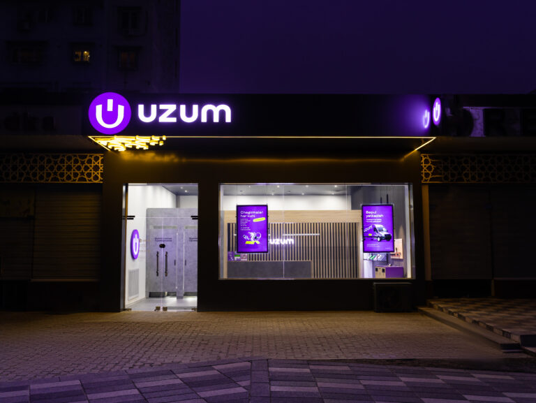 Uzum привлек $70 миллионов инвестиций от Tencent и VR Capital