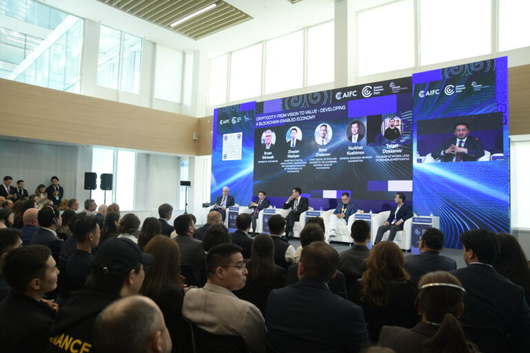CryptoCity: как Казахстан строит экономику будущего на блокчейн