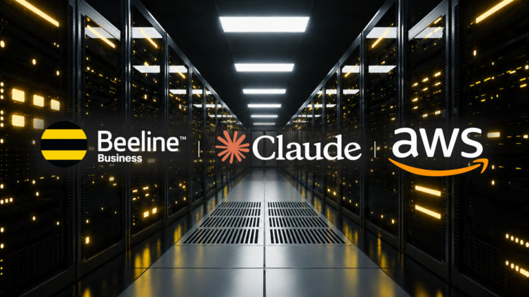 Claude для бизнеса: Beeline открыл корпоративным клиентам доступ к ИИ через Amazon Web Services