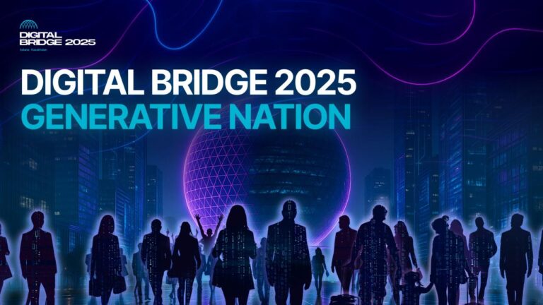 Digital Bridge 2025 представит стратегию Generative Nation в Астане