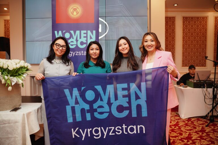 IT-community из Центральной Азии: Women in Tech Kyrgyzstan
