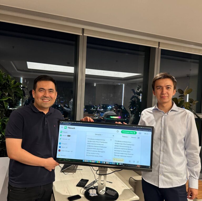 Узбекский стартап Tilmoch привлек $150 000 инвестиций 