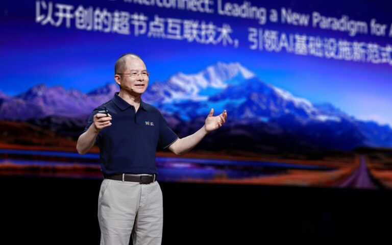 Huawei создаст крупнейший в мире компьютерный кластер на ИИ-чипах Ascend
