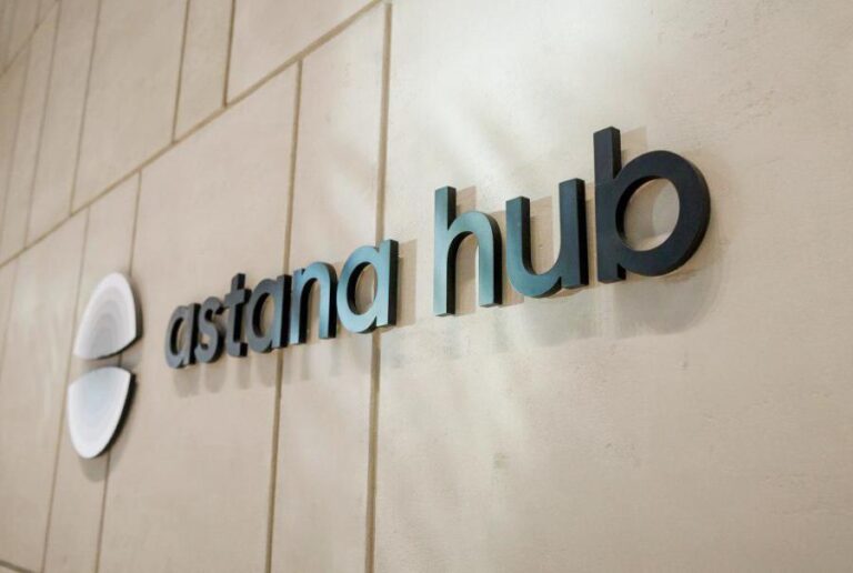 Astana Hub и TON Foundation запускают совместную инициативу для AI-стартапов