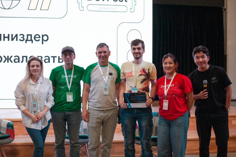 В Бишкеке пройдет крупнейшая IT-конференция DevFest Bishkek 2025