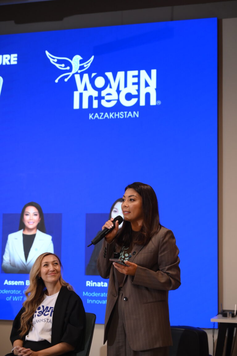 Women in Tech Kazakhstan запускает первый женский венчурный фонд в Центральной Азии
