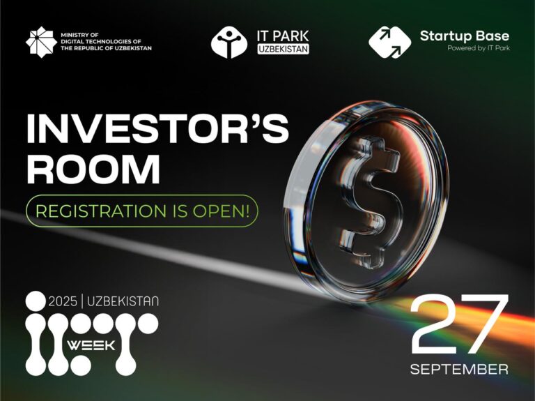 Стартовала регистрация на Investors Room в рамках ICT Week Uzbekistan 2025