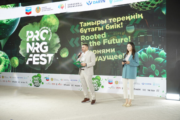От дронов до терраформации: яркие открытия PRO.NRG Fest 2025