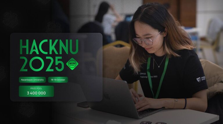 В Астане состоится крупнейший студенческий хакатон HackNU/25