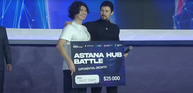 Победители Astana Hub Battle 2025 определены на форуме Digital Bridge