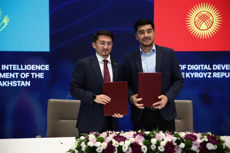 На Digital Bridge 2025 подписано 41 соглашение о развитии IT и инноваций