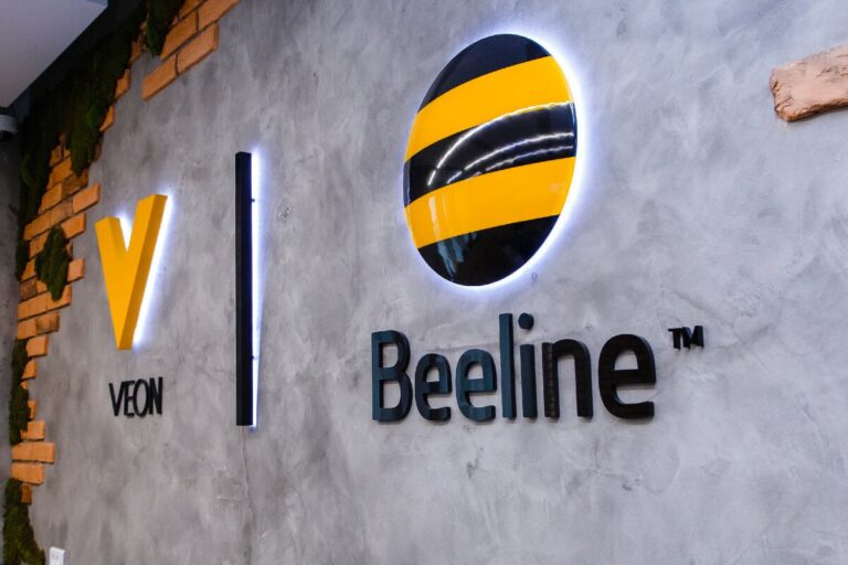 «Beeline Казахстан приобретает «OLX Казахстан» за $75 миллионов