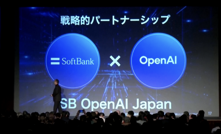 Оценка OpenAI достигла $500 миллиардов и вошла в число самых ценных компаний мира