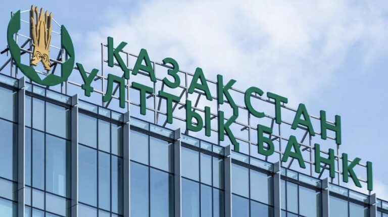 В Казахстане появится центр тестирования FinTech-решений при поддержке Visa и Нацбанка