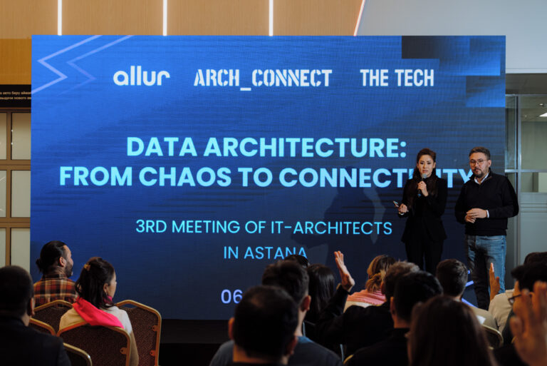 В Астане прошел третий митап сообщества IT-архитекторов ArchConnect