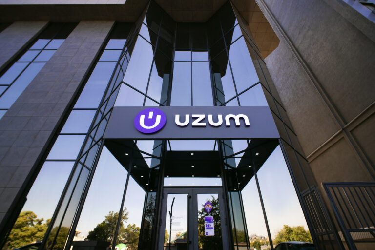 Uzum привлек $25 миллионов финансирования от VR Capital