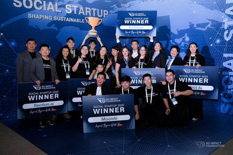 NU Impact Foundation инвестировал до 100 миллионов тенге в 10 социальных Tech-стартапов
