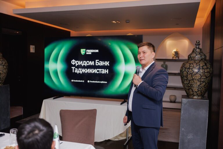 Freedom Bank представил стратегию развития в Таджикистане