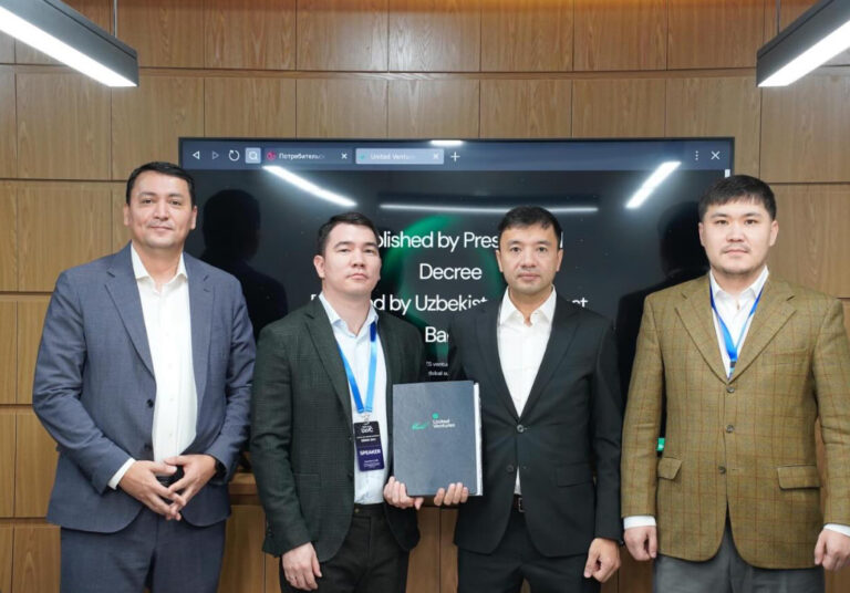 United Ventures и Activat VC подписали меморандум о сотрудничестве