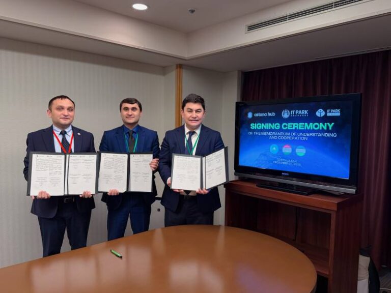Таджикистан стал новым участником регионального инновационного альянса Central Asian Innovation Hubs