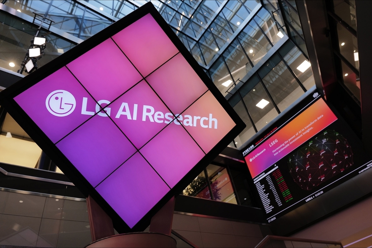 LG AI Graduate School запускает первую в Корее докторскую программу по ...