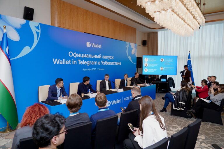 В Узбекистане запустили Wallet в Telegram: 27 миллионов пользователей получили встроенный криптокошелек