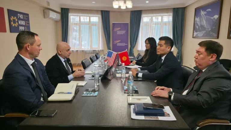 Кыргызстан и США усиливают инвестиционное сотрудничество