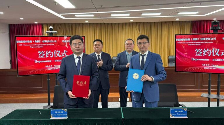 Atasu Group и китайский государственный логистический оператор создали совместное предприятие для развития евразийских транспортных коридоров