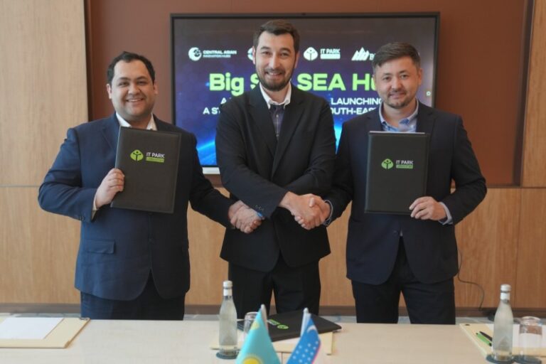 В Малайзии создадут IT-хаб для масштабирования стартапов Центральной Азии