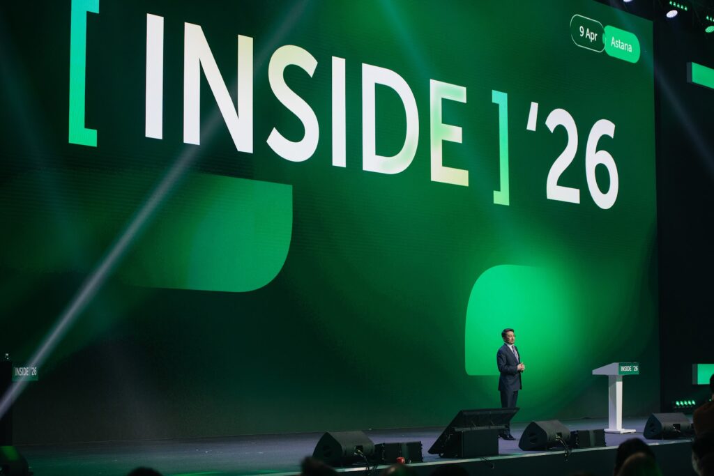 Freedom Holding Corp. представила стратегию глобального развития на форуме Freedom Inside 2026 3 img 3329
