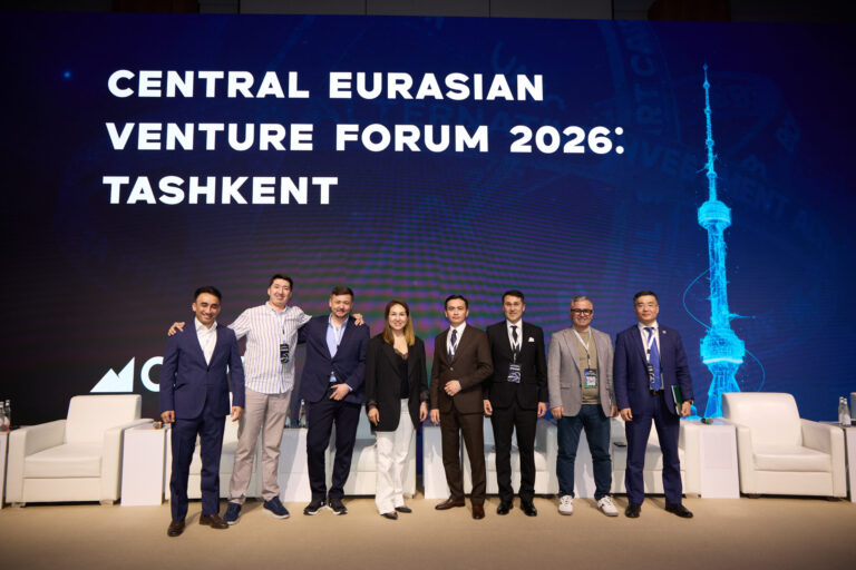 Главные новости венчурного рынка Центральной Азии — апрель 2026