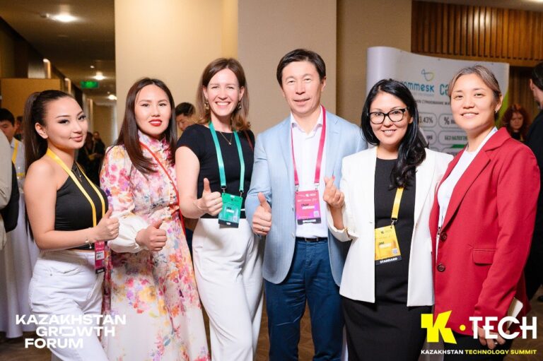 K-TECH 2026 соберет лидеров IT-индустрии Казахстана для обсуждения будущего технологий
