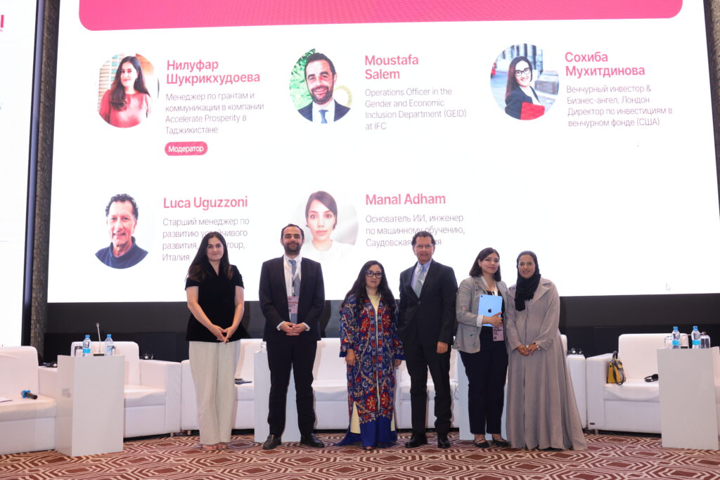 Инвестиции в женский бизнес: что обсуждали на форуме Female Founders Forum Tajikistan 2026 2 227a7570