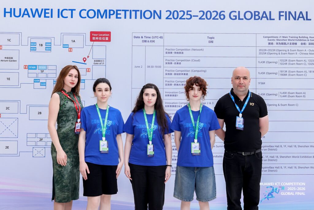 Центральная Азия на мировой IT-арене: как Huawei ICT Competition формирует новое поколение технологических лидеров 4 2 1625340