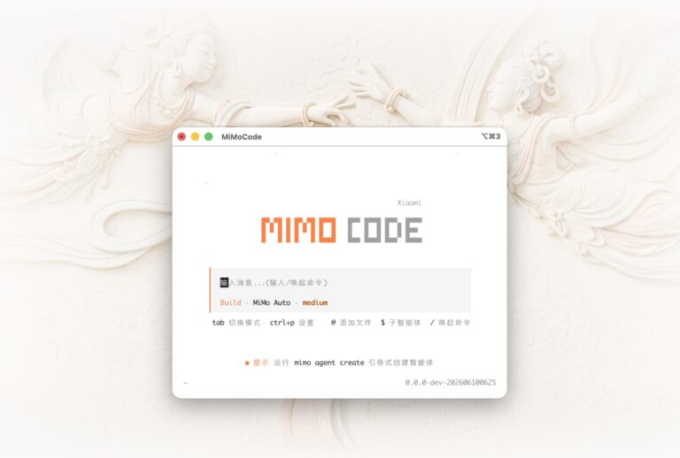 Xiaomi представила бесплатный ИИ-агент для разработчиков MiMo Code