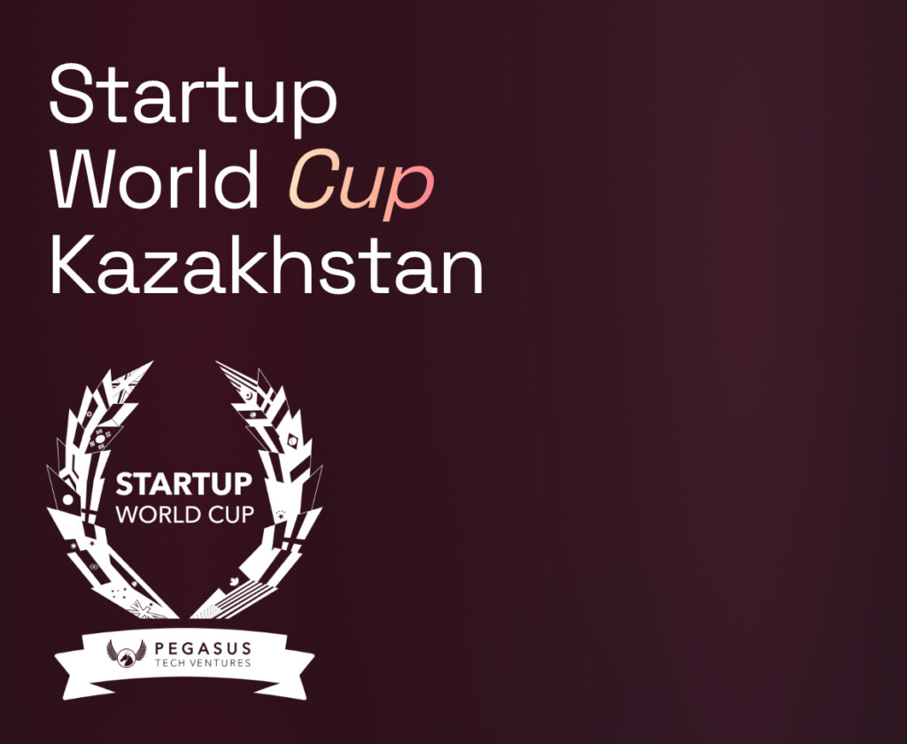 В Nazarbayev University пройдет региональный этап Startup World Cup 24 img 6711