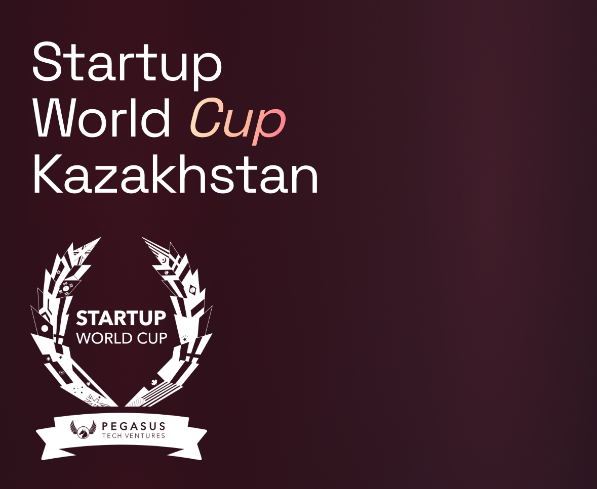 В Nazarbayev University пройдет региональный этап Startup World Cup 15 img 6711