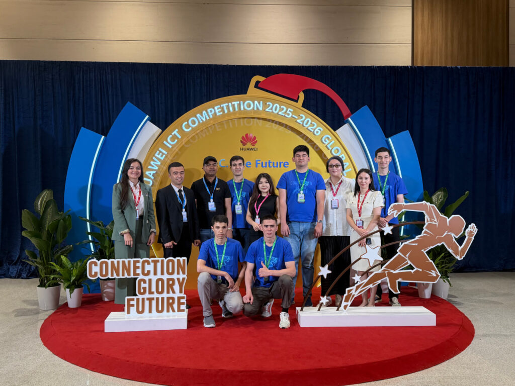 Что сработало: 300 000+ просмотров на контенте с финала Huawei ICT Competition 1 photo 2026 06 16 17 32 29
