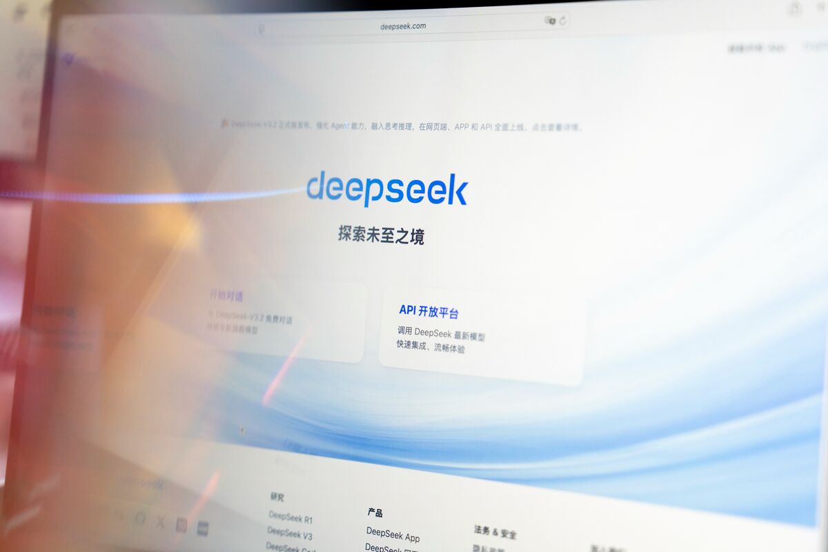 Китайский стартап DeepSeek разрабатывает собственный ИИ-чип 11