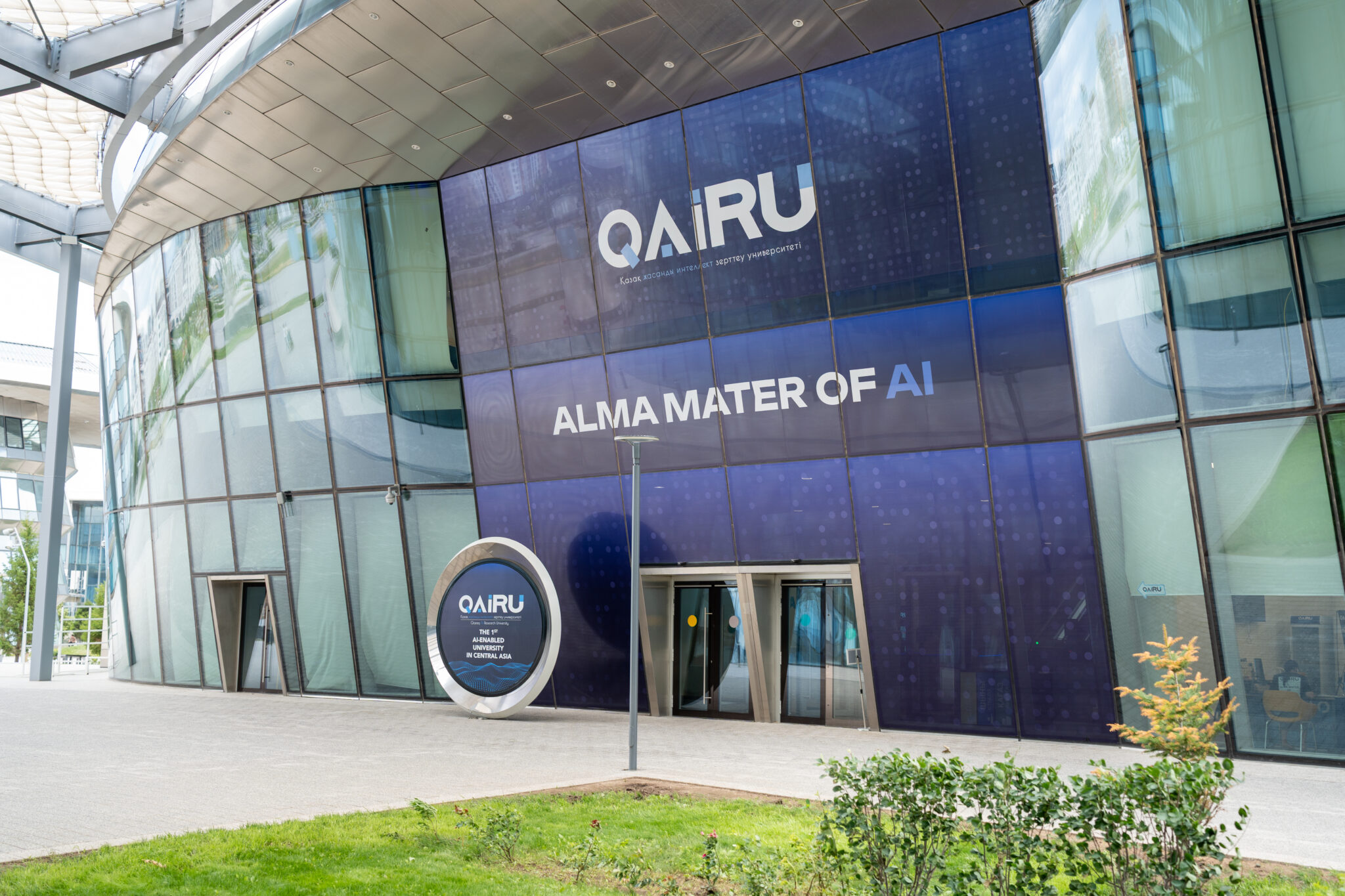 Qazaq AI Research University открыл прием заявок на конкурс грантов INFLECTION 2026 12 dsc00488