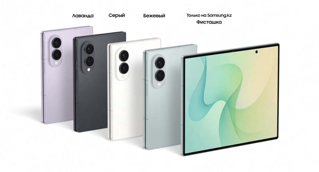 Samsung Galaxy Z Fold 8: обзор презентации Unpacked и стоит ли покупать 7 h8 global group kv image pc 1600x864 ru
