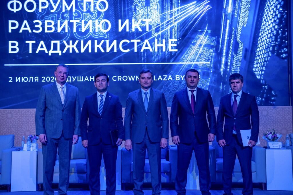 В Душанбе состоялся Форум по развитию ИКТ в Таджикистане — определены ключевые направления цифрового развития Таджикистана до 2030 года 20 img 7817 1