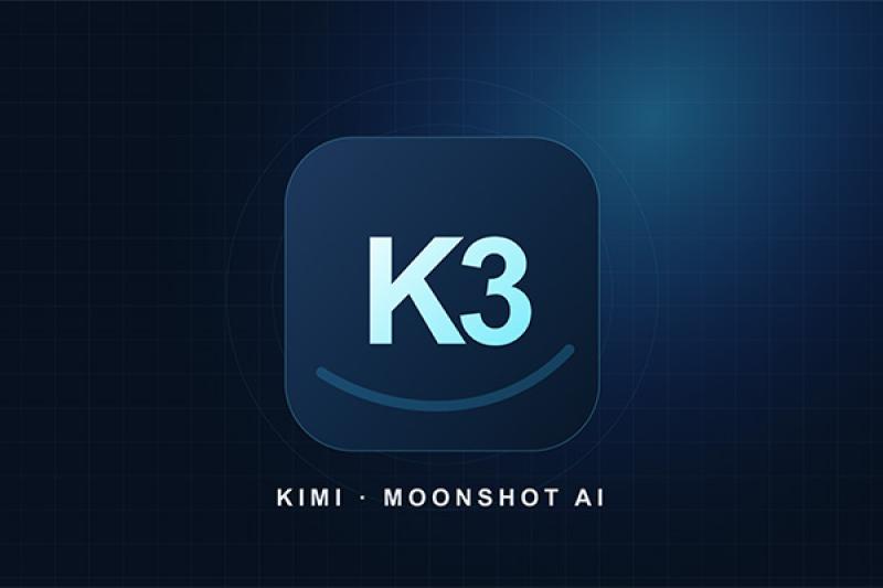 Kimi K3: подробный обзор новой китайской ИИ-модели 3 kimi k3 cover 6a5f20c72f1958.59031957
