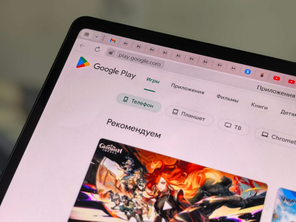 Какими приложениями узбекистанцы пользуются каждый день — разбор Google Play 4 pexels zeleboba 28582719
