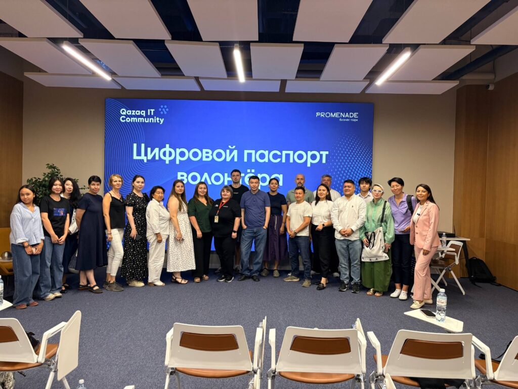 Қазақстанда «Волонтердің цифрлық паспорты» таныстырылды 6 whatsapp image 2026 07 28 at 09.06.56